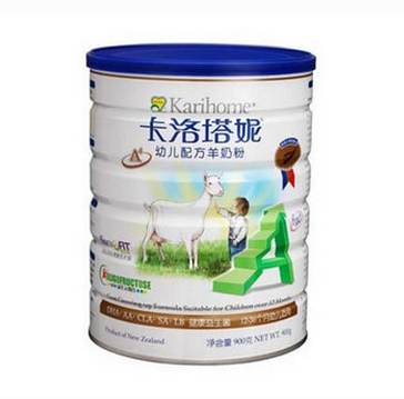 世界十大羊奶粉品牌排行榜