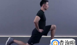 腿部肌肉拉伸动作图解,腿部拉伸动作有哪些