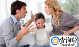 如何处理与青春期孩子的关系