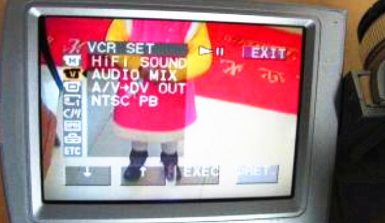 显示器中的DCR是什么意思