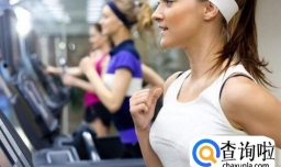 运动健身有哪些好处