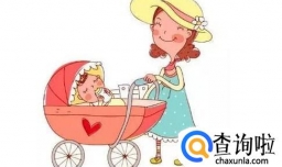 休完产假，还能享受年假吗？