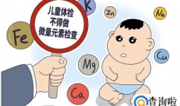 宝宝脾胃功能不好怎么调理？