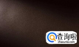 怎么辨别胎牛皮