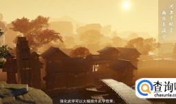 网易楚留香游戏操作攻略