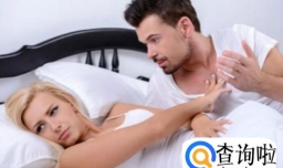 老婆出轨后有哪些明显的征兆？