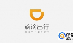 滴滴司机怎么找人工服务