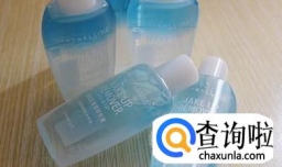 哪些卸妆水便宜又好用