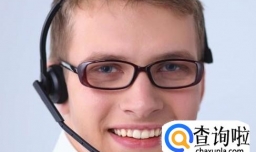 做客服需要什么条件