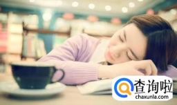 高三了成绩依旧很差应该怎么办