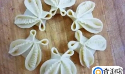 饺子的五种包法