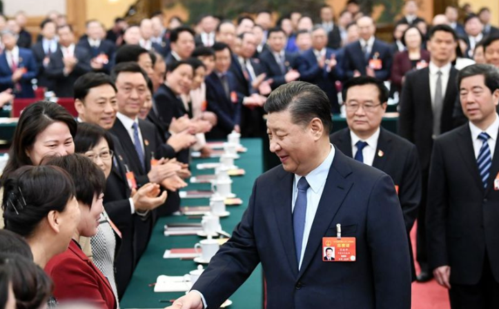 莅临是什么意思