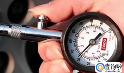 冬天汽车胎压设置多少合适