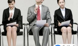 银行求职面试：半结构化面试解析