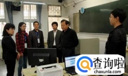 教师资格证面试流程和经验