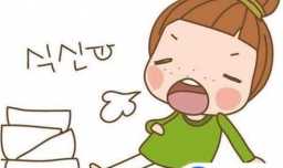 不小心吃太饱了怎么办