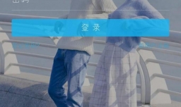 快速获得QQ勋章墙斗图帝勋章并升2-3级