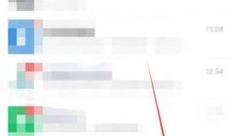 微信朋友圈怎么发2分钟的视频