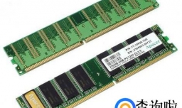 电脑长时间不动就死机怎么办