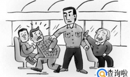 见义勇为行为的评定标准是什么