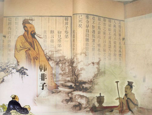 见微知著的著是什么意思