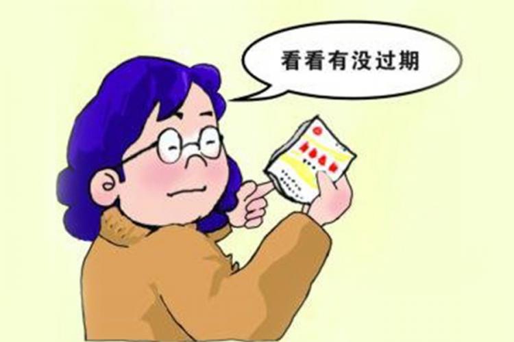 食品过期就一定不能吃了吗