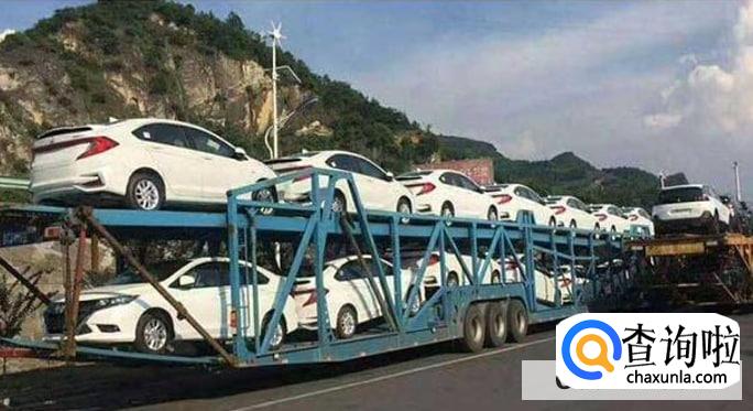 小轿车托运怎么收费最好