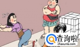 非法运输出售珍贵野生动物罪的认定标准是什么