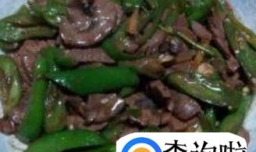 怎样炒猪腰才好吃？好吃得不得了