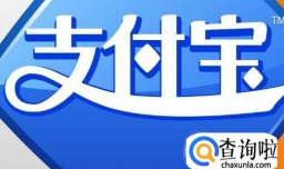 网上兼职是怎样骗人？