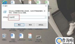 如何彻底卸载CAD软件