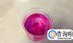 去除衣服染色小窍门