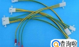 汽车线束是怎么做出来的?