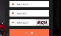 万达娱乐如何代理开户