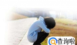 怎样判断一个人是否有变态心理？