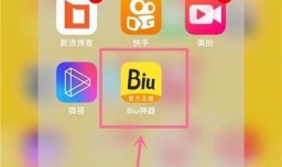 如何用自己的照片制作小猪佩奇头像？