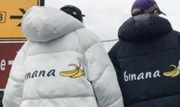 怎样挑选出适合自己的棉服？