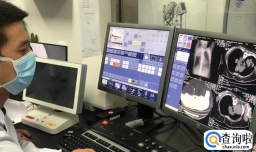 新冠轻症肺炎不是白肺吗