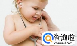 宝宝肺炎有什么症状