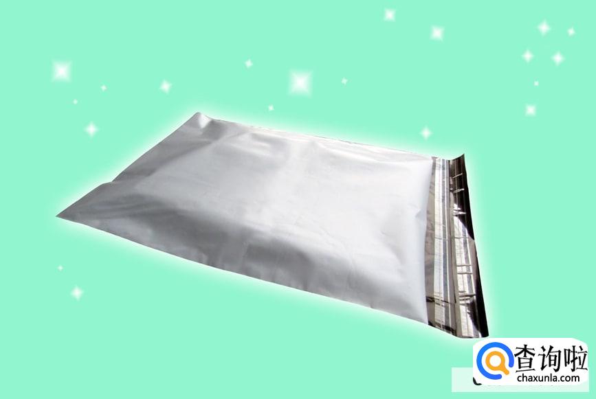 女生警惕包裹袋的危害