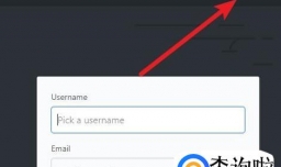 怎样在GitHub免费创建网站和域名？