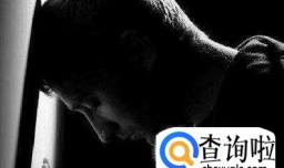 什么是高功能抑郁症