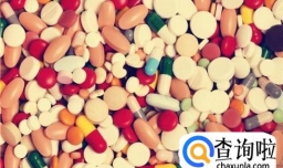 月经发黑怎么调理？