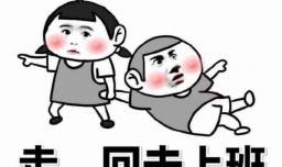 如何让男朋友更粘你,更喜欢你？