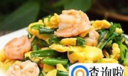 韭菜怎么炒比较嫩 韭菜怎么做好吃