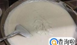 自制冰皮月饼简单做法