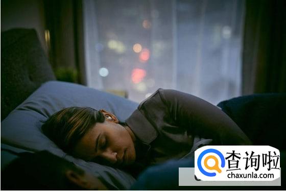 生活中怎么调理才能拥有良好睡眠呢