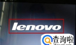 联想笔记本电脑如何打开Intel 虚拟化技术