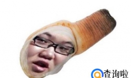 象拔蚌什么梗？