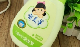 儿童洗发水排行榜前十名